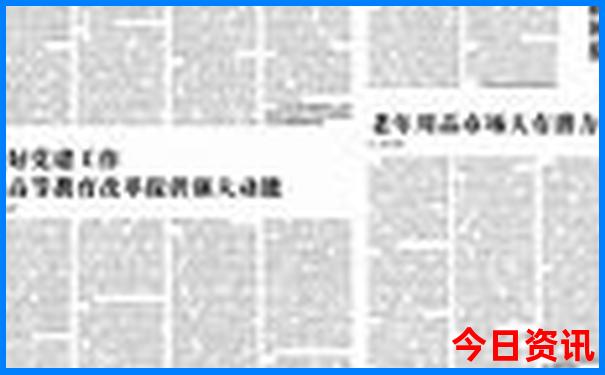 湖北a级景区名单