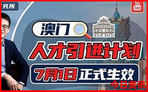 湖南衡阳旅游攻略必去的景点推荐