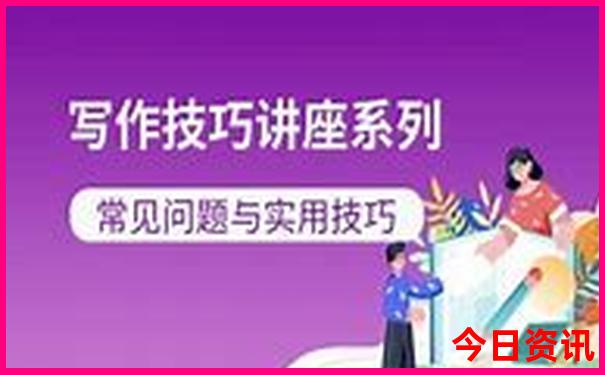 香格里拉十大著名景点