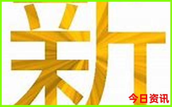 贵州省旅游攻略自由行
