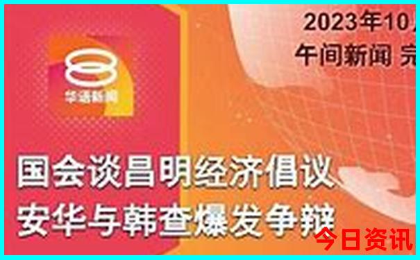 贵阳六盘水旅游景点
